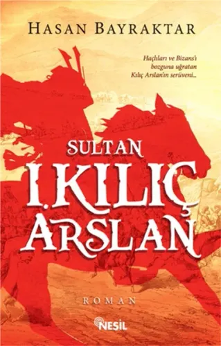 Sultan I. Kılıç Arslan