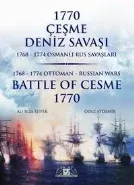 1770 Çeşme Deniz Savaşı / Battle of Cesme 1770