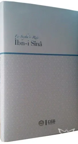 Eş-Şeyhu'r-Reis İbn-i Sina