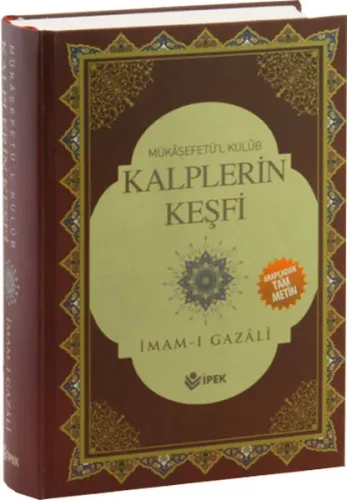 Kalplerin Keşfi, Mükaşefetül Kulüb Tam Metin Ciltli