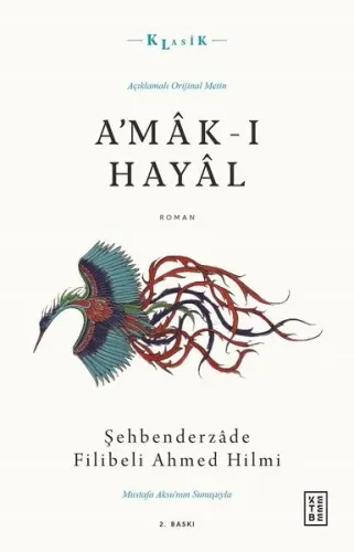A'mâk-ı Hayâl