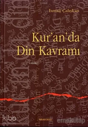 Kur’an’da Din Kavramı
