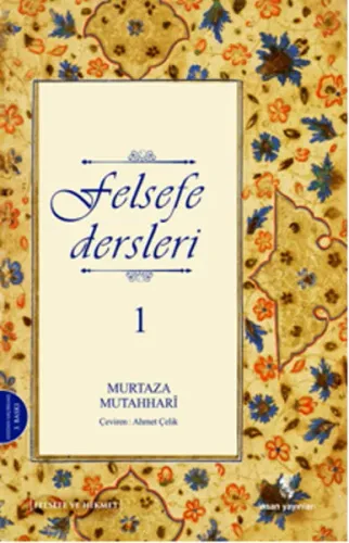 Felsefe Dersleri - 1