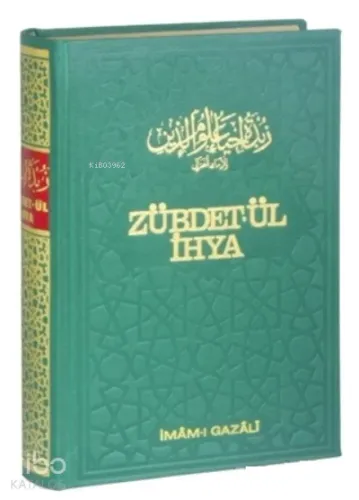 Zübdet- Ül İhya