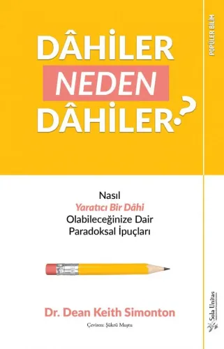 Dâhiler Neden Dâhiler