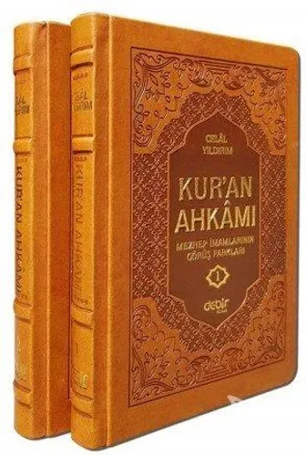 Kur'an Ahkamı