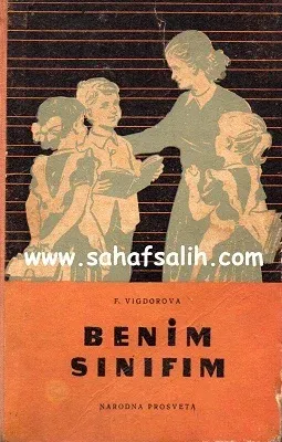 Benim Sınıfım