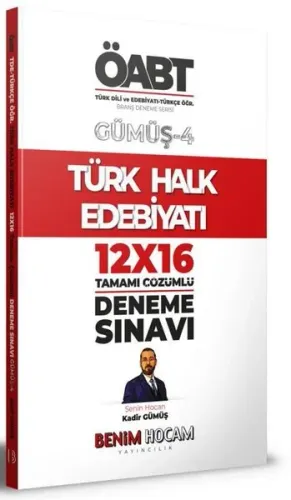 2022 KPSS Gümüş Serisi 4 ÖABT Türk Dili ve Edebiyatı - Türkçe Öğr. Türk Halk Edebiyatı Deneme Sınavları