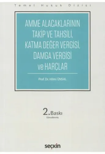 Amme Alacaklarının Takip ve Tahsili, Damga Vergisi ve Harçlar