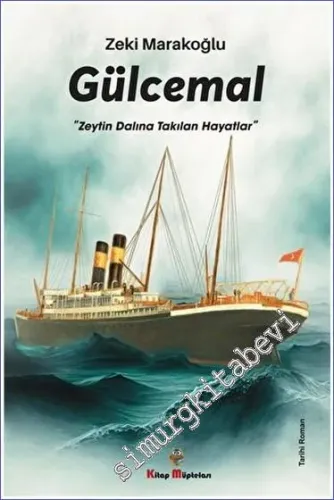 Gülcemal -         2023