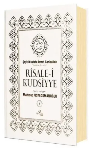 Risale-i Kudsiyye Tercümesi 1.Cilt