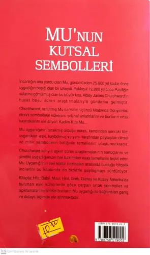Mu'nun Kutsal Sembolleri James Churchward EGE META Yayınları