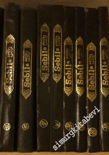 Sebil Siyasi Edebi Tarihi Haftalık Gazete - Sayı: 1 - 208; Yıl: 2 Ocak 1976 - 31 Aralık 1979 -  8 Cilt -