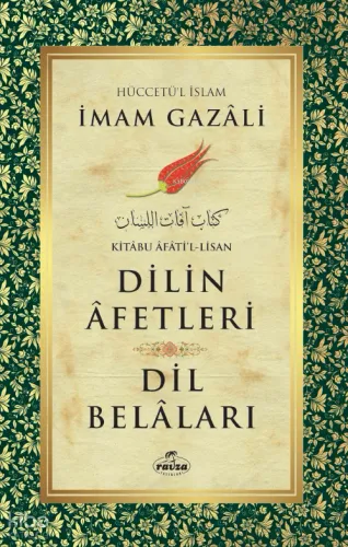 Dilin Afetleri - Kitabu Afati'l - Lisan İmam-ı Gazali