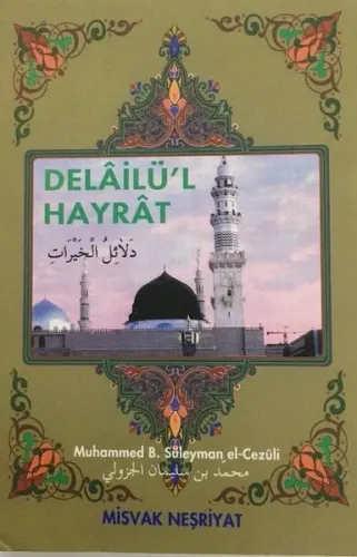 Delâilü'l Hayrât (Cep Boy)