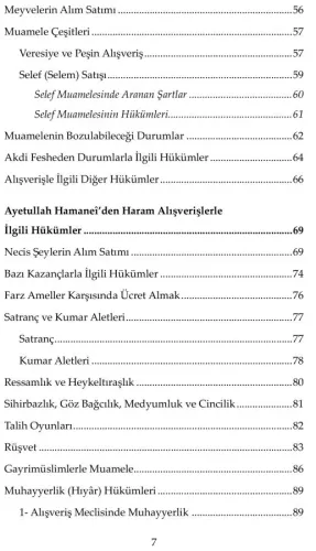 Doğru Ticaret ve Helal Kazanç Yalçın Bulut Doğru Ticaret ve Helal Kazanç Yalçın Bulut