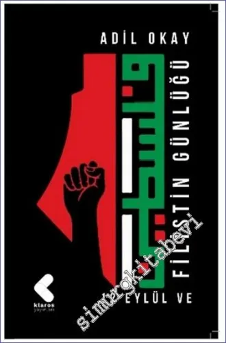 12 Eylül ve Filistin Günlüğü - 2023