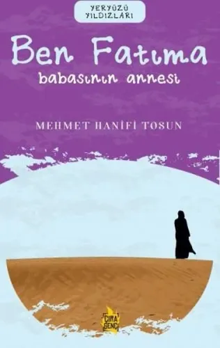 Ben Fatıma – Babasının Annesi