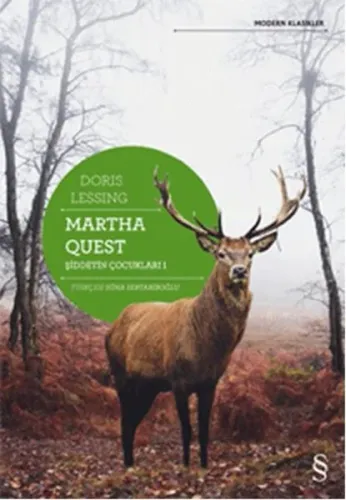 Martha Quest; Şiddetin Çocukları 1
