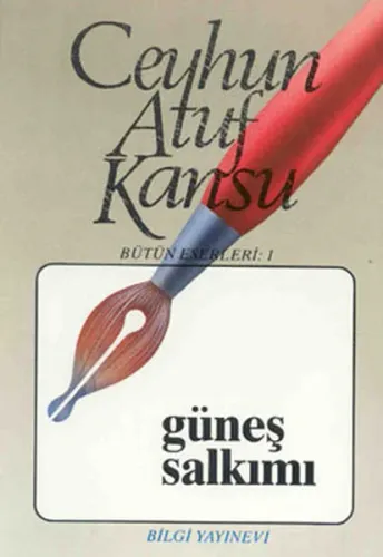 Güneş Salkımı