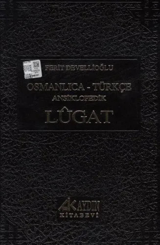 Osmanlıca - Türkçe Ansiklopedik Lügat