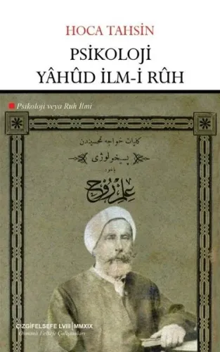 Psikoloji Yâhûd İlm-i Rûh (Psikoloji veya Ruh İlmi)