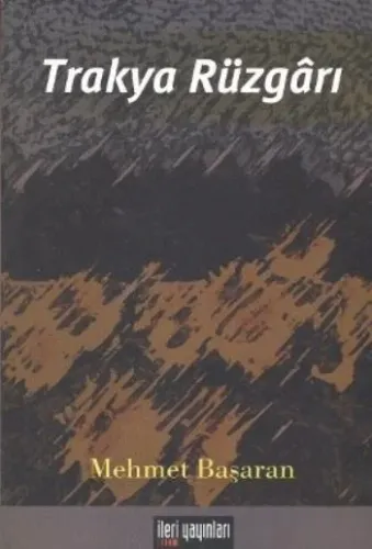 Trakya Rüzgârı
