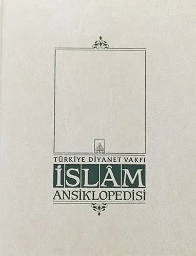 İslam Ansiklopedisi Cilt: 4 Aşık Ömer Bala Külliyesi