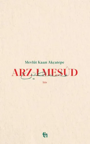 Arz-ı Mesud