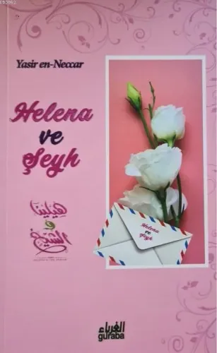 Helena ve Şeyh