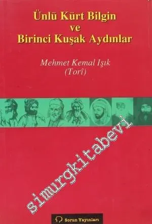 Ünlü Kürt Bilgin  ve Birinci Kuşak Aydınlar -        2000