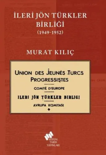 İleri Jön Türkler Birliği