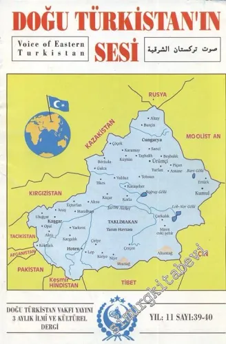 Doğu Türkistan'ın Sesi - Sayı: 39 / 40      Ocak