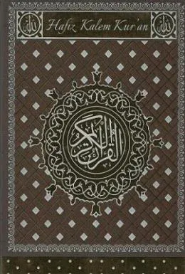 Kuranı Kerim Orta Boy Hafız Kalem
