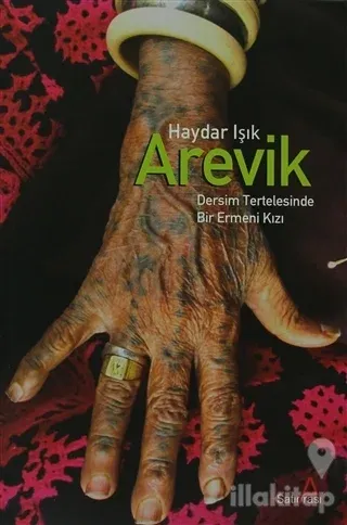 Arevik