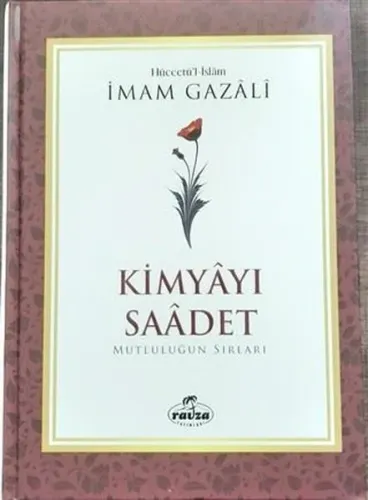 Kimyayı Saadet (Şamua); Mutluluğun Sırları