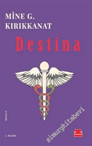Destina -        2017