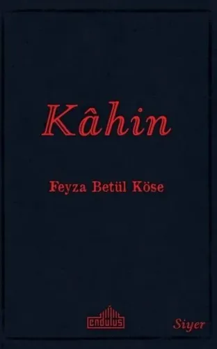 Kahin