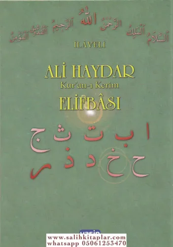 İlaveli Ali Haydar Kuranı Kerim Elifbası