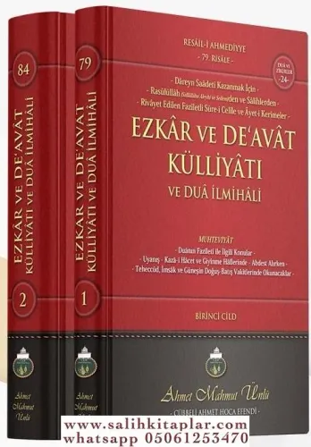 Ezkar ve Deavat Külliyatı ve Dua İlmihali Takım