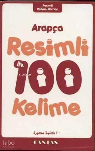 Arapça Resimli 100 Kelime Kartları