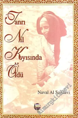 Tanrı Nil Kıyısında Öldü -        1995