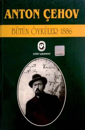 Bütün Öyküler 3 (1886)