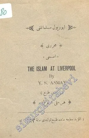 OSMANLICA: Liverpol Müslümanlığı -