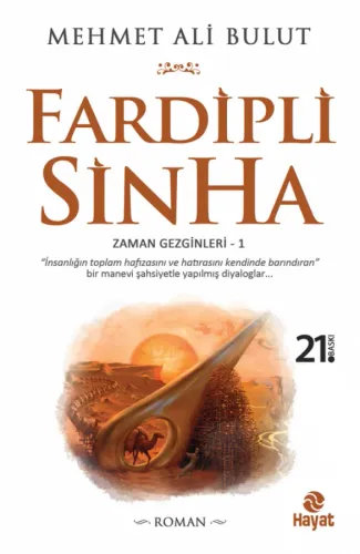 Fardipli SinHa