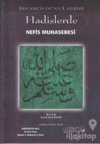 Hadislerde Nefis Muhasebesi
