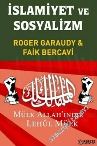Sumerlilerde Tufan Tufan'da Türkler İMZALI -  İTHAFLI -