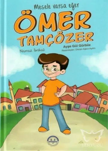 Ömer Tamçözer