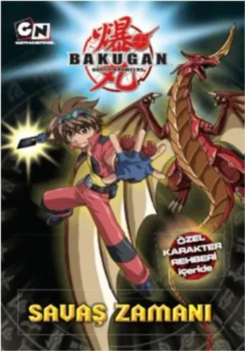 Bakugan: Savaş Zamanı