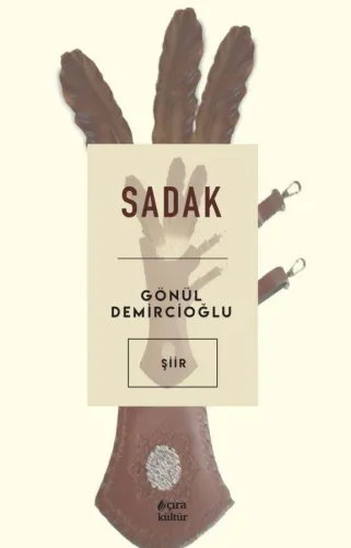 SADAK